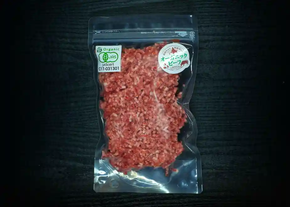 挽肉(200g)