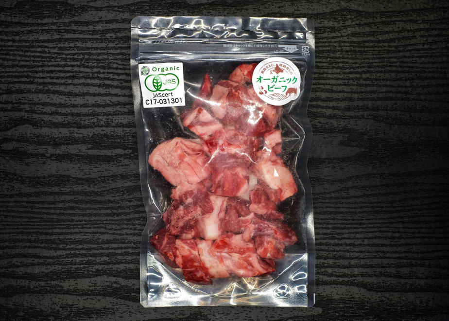 スジ(200g)